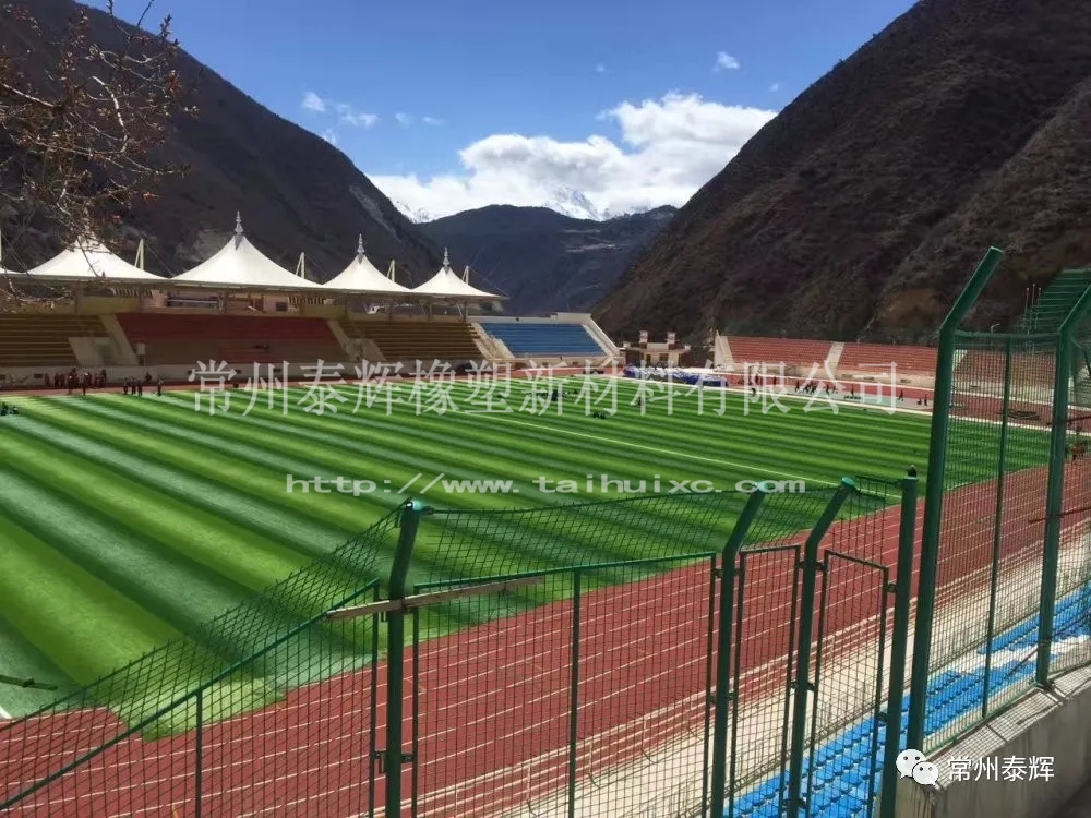 最美足球场高清图,世界上最美足球场在哪里