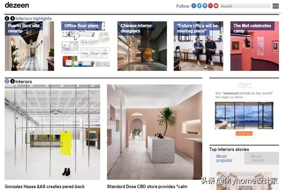 30件家居收纳好物,100个实用家居灵感