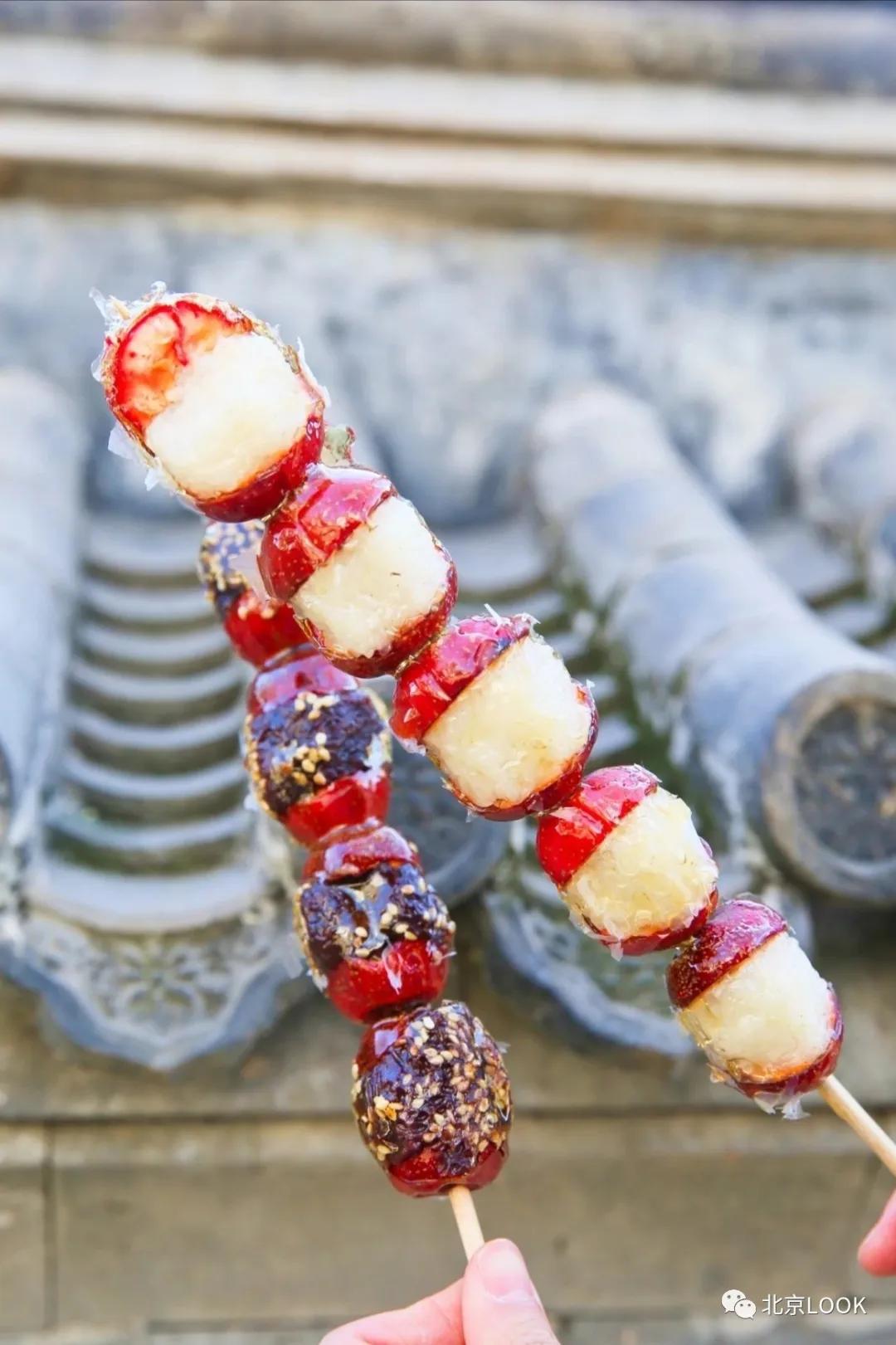 这就是牛完整视频,北京市牛街