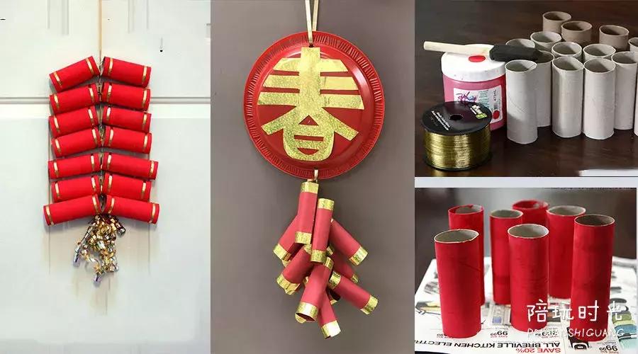 红红火火高高兴兴欢度元宵节,带孩子回家陪爷爷奶奶过元宵节