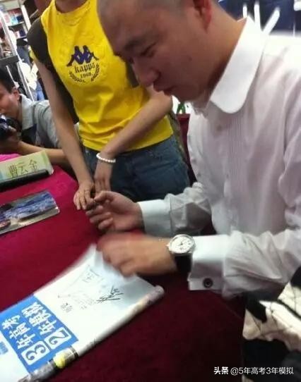 曲一线初中,曲一线同学教材