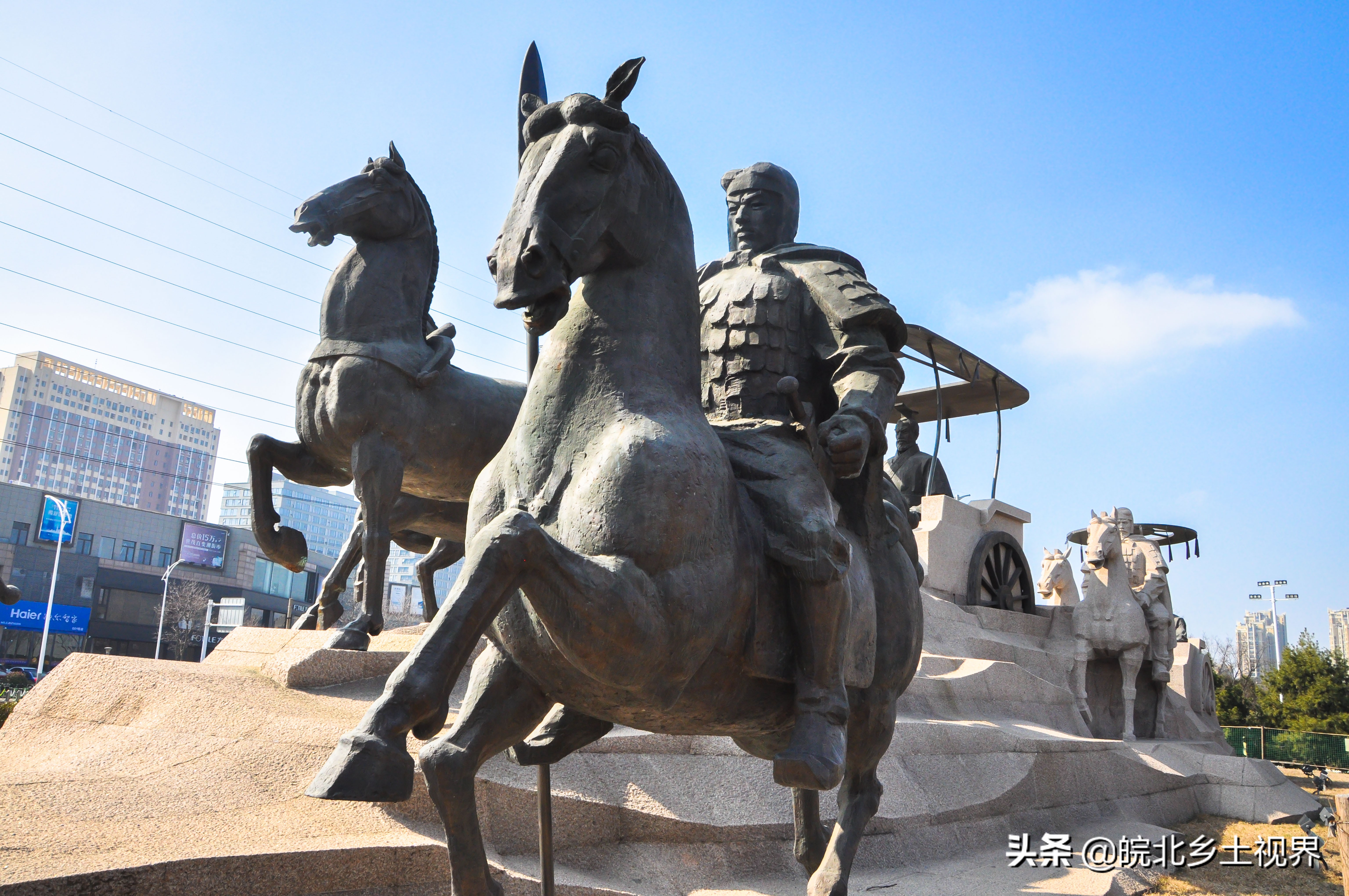 狮子山楚王陵楚王遗骨,江苏省徐州狮子山楚王墓