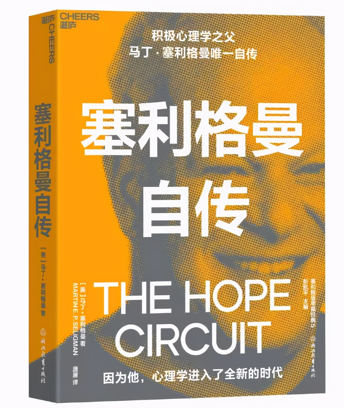 开工必读的书,开工一定要读的四本书