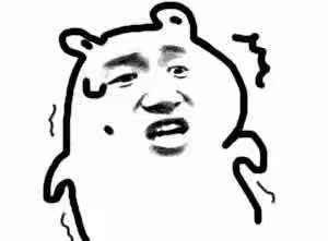 你起过最非主流的网名,自己的第一个非主流网名