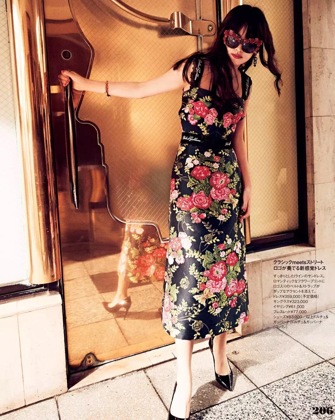 潮二代LalaTakahash：越不被看好，我越优秀！