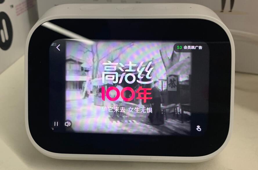 小米小爱音箱使用教程全过程,小米小爱触屏音箱使用教程