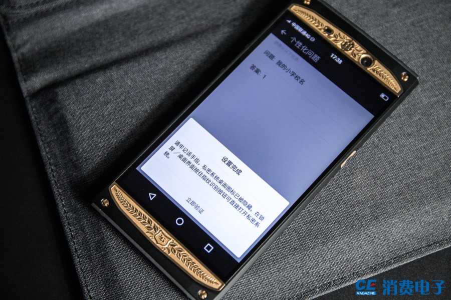 愈磨砺，愈光芒丨HANMAC骑士III手机体验评测！