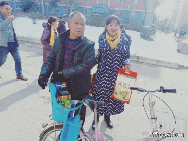 2月2日渭南手机早报