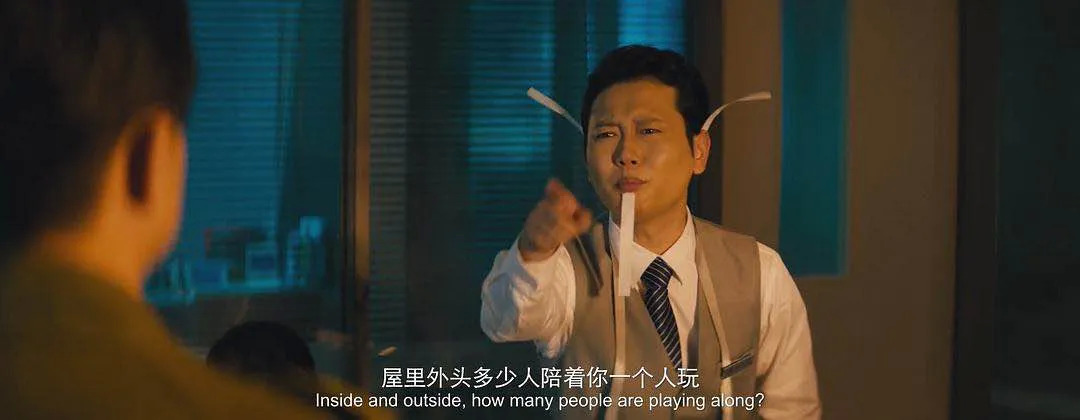 大赢家是电影还是电视剧,大赢家到底值不值得看