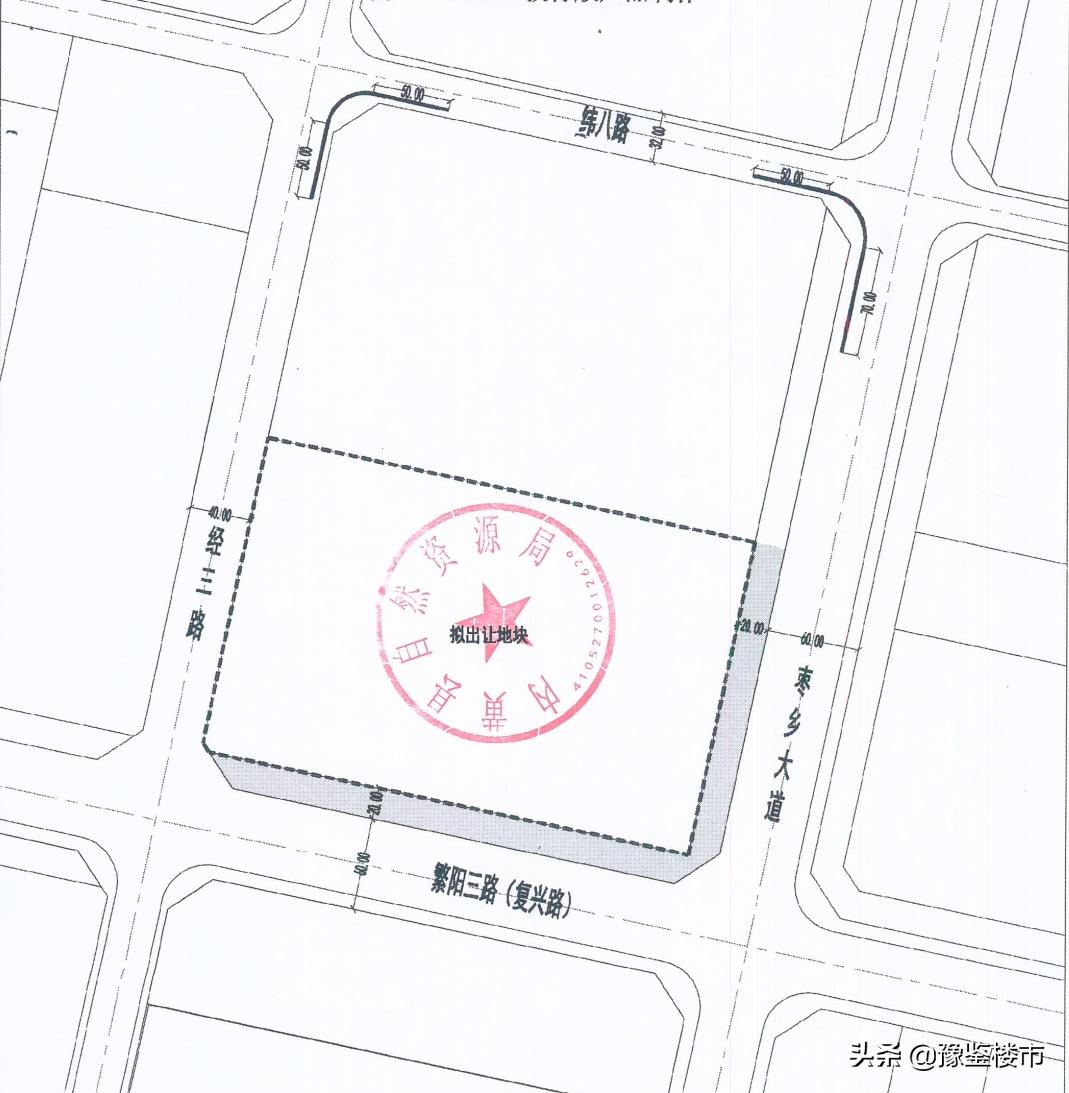 内黄土地挂牌拍卖公告,内黄县土拍