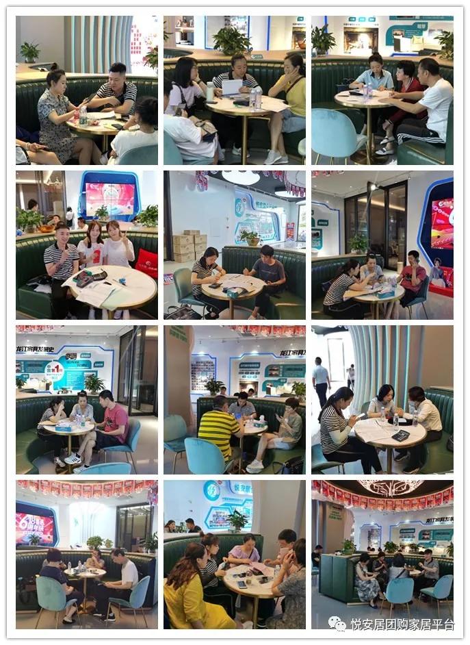 悦安居|疫情之后:宅家久了,才发现好家具有多重要