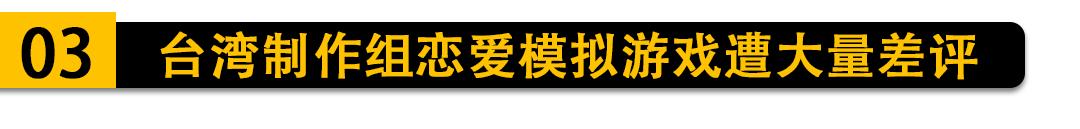 epic鎭嬬埍妯℃嫙娓告垙,鍥炲０妯℃嫙娓告垙