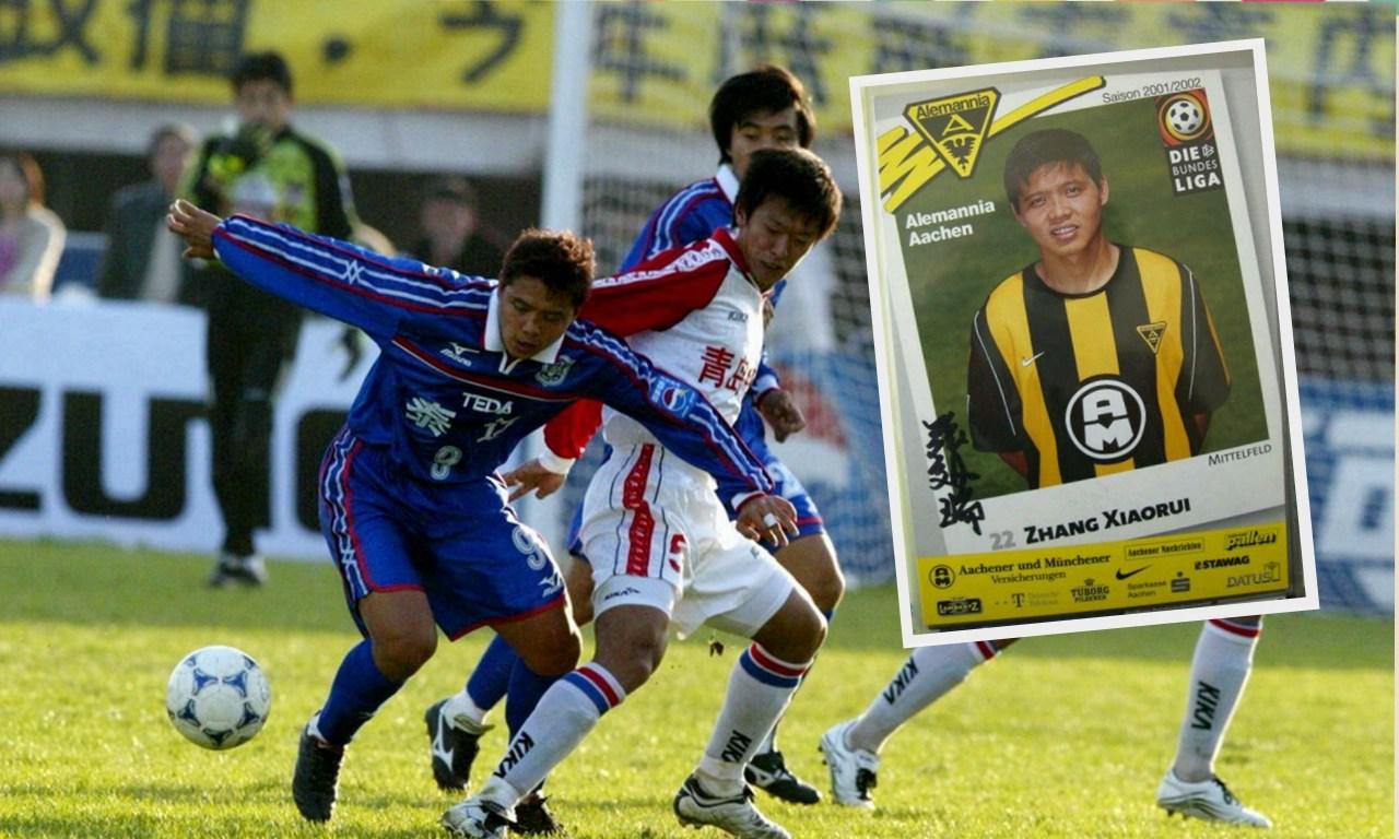 张效瑞足球集锦,张效瑞踢球最新消息