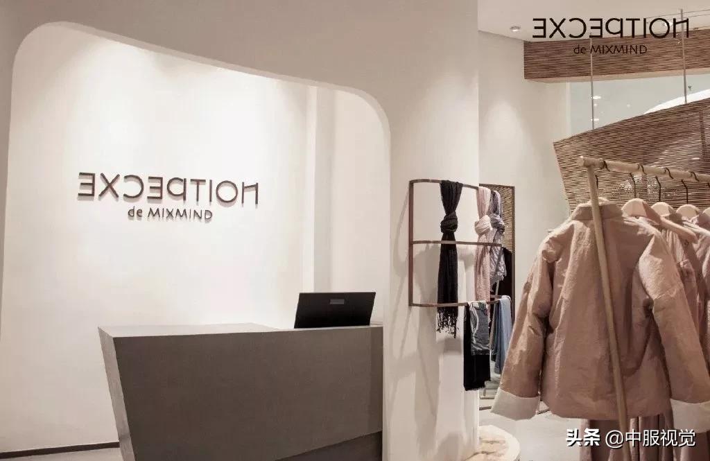 对不起,今年的例外,太太太太太高级了