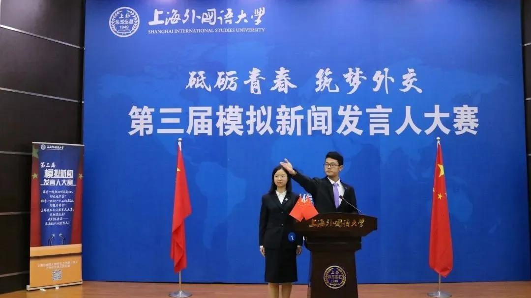 就业率超90%！外交部、新华社齐来抢人！这个被央视聚焦的专业火了！