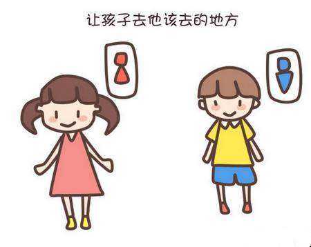 小女孩被掀裙子,妈妈可要注意了,这几点早点和孩子说