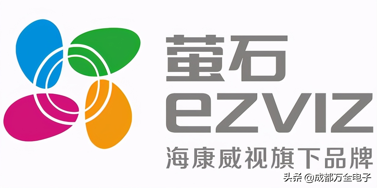 萤石摄像头家用监控器平价推荐,室外360监控摄像头旗舰店萤石