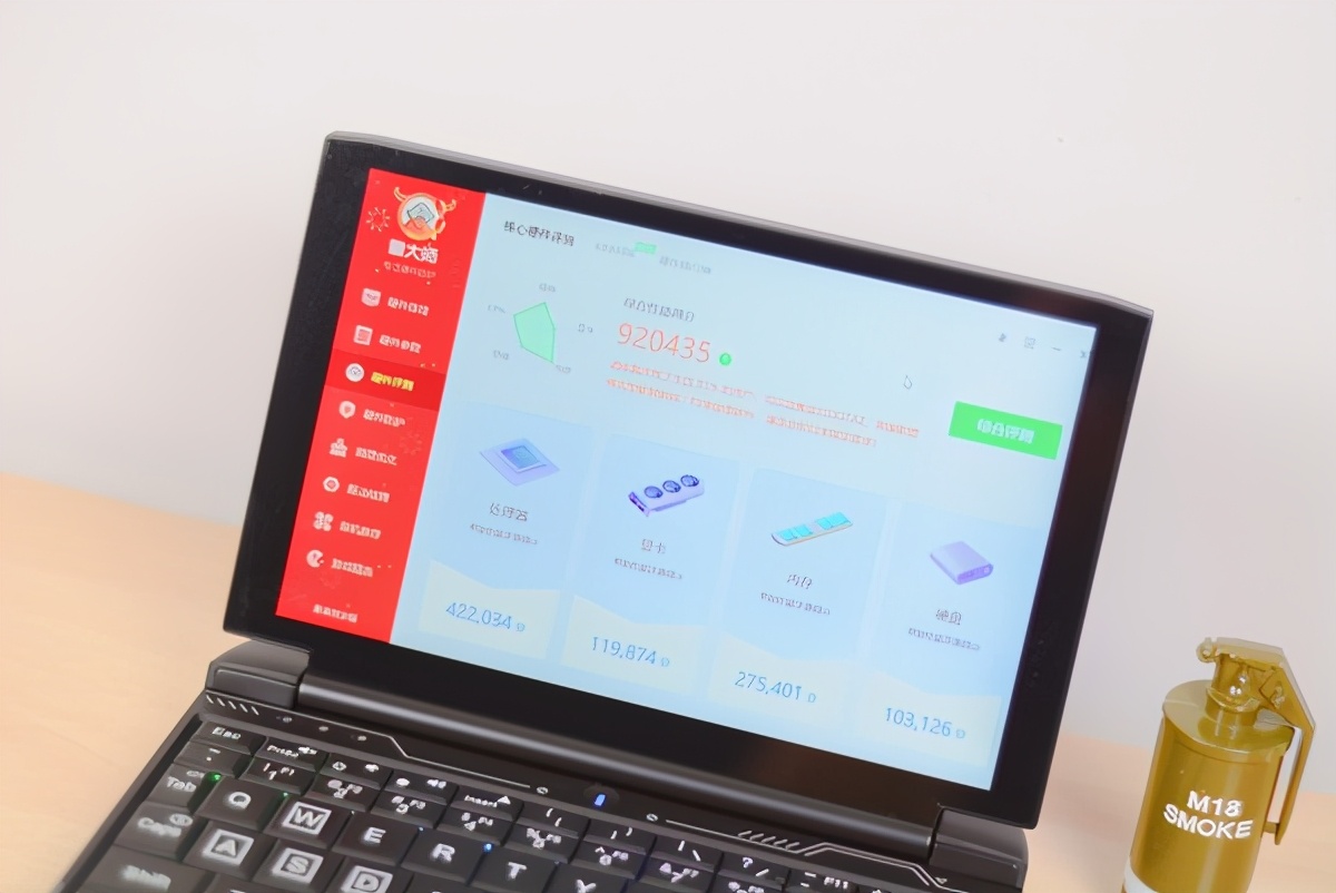 游戏笔记本电脑跑分榜,最新款笔记本游戏性能测试