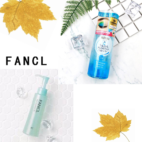 好用不伤肤的卸妆油推荐,卸妆油卸妆油腻吗