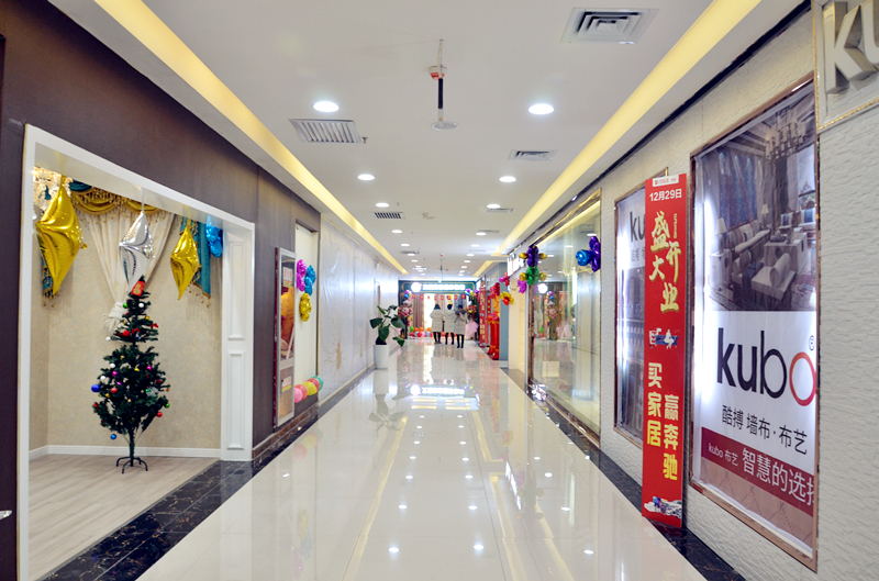 大荔县万象城市广场,大荔万象城市广场