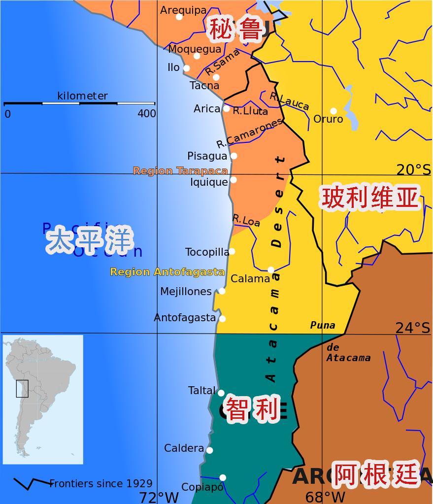 智利国家的七大冷知识,冷知识智利每年从中国进口樱桃