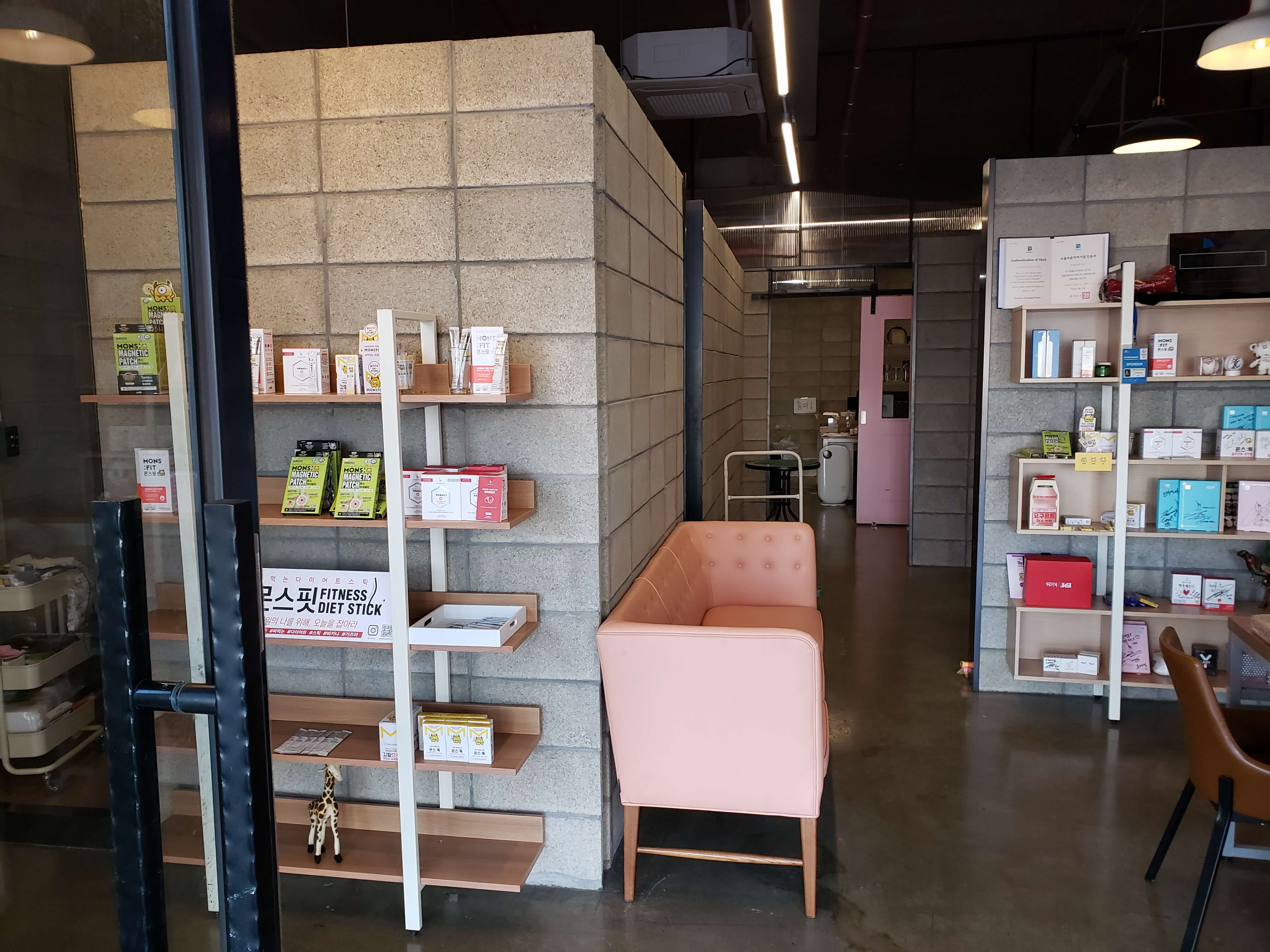 COCOHO，品质生活触手可及