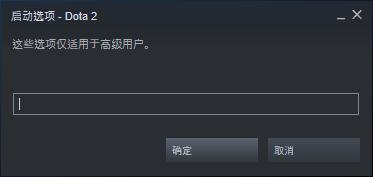 自走棋v社,v社自走棋和刀塔自走棋