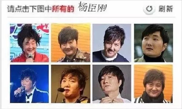 黄牛抢票会抢不到吗,黄牛抢票软件为什么拿不到票