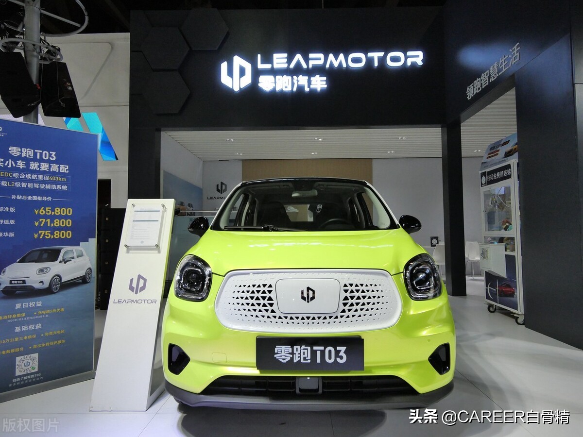 在上海开新能源面包车的体验,上海新能源购车经验