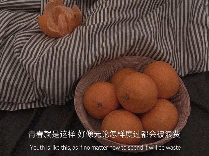 文字头像壁纸无水印,陈情令文字壁纸无水印