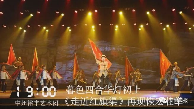 近几天林州发生的新闻,林州这几天发生的事