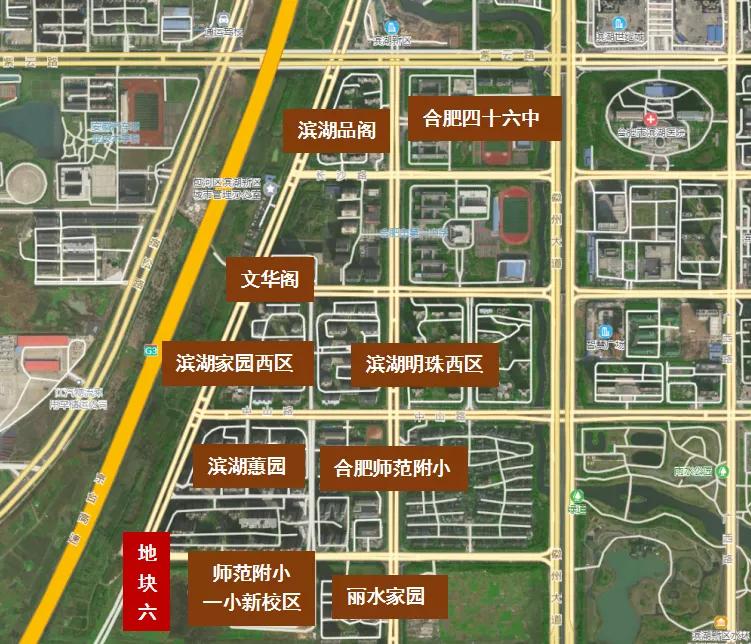 46中学区板块,46中师范附小双本部洋房