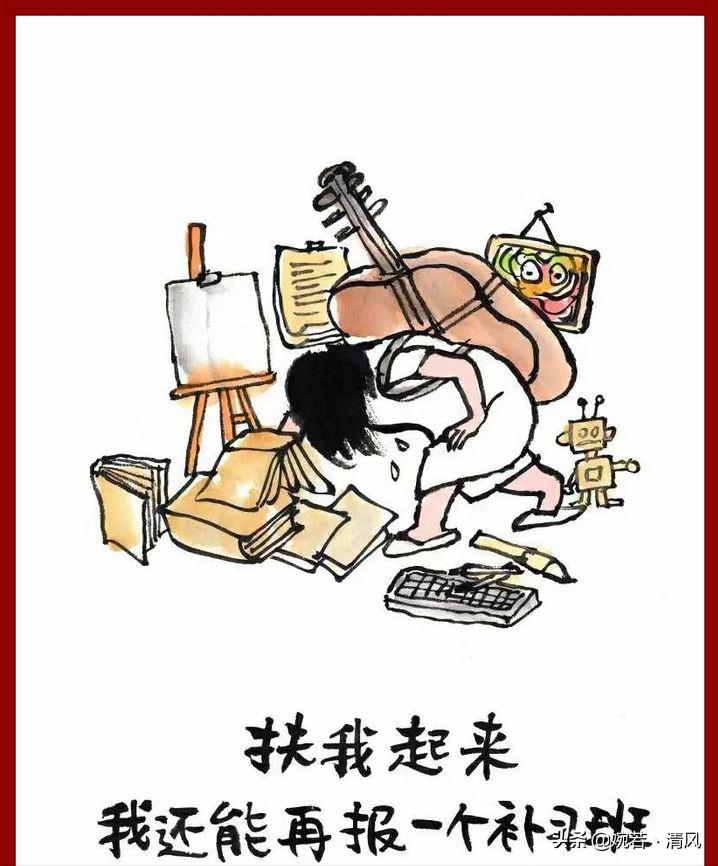 为什么很多外国人觉得中国人很有钱,为什么很多外国人觉得中国很安全