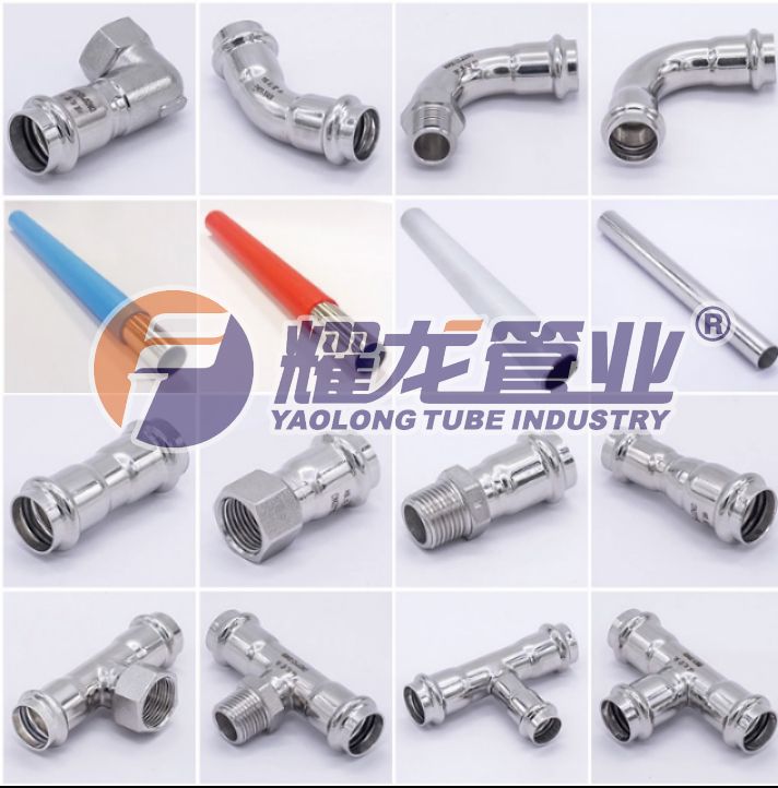 家用不锈钢水管的连接方法,不锈钢水管和ppr管怎么连接