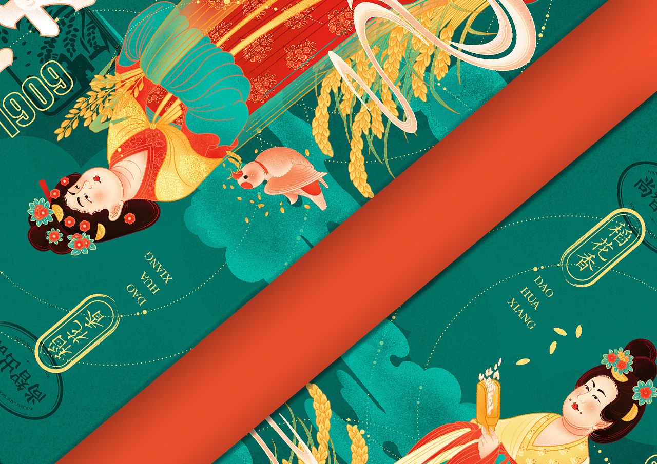 食物如何透过包装“闻香识味”？设计师这样做就很有创意