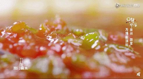 中国美食男人帮又出手了!这神作,能一口气看五集算我输