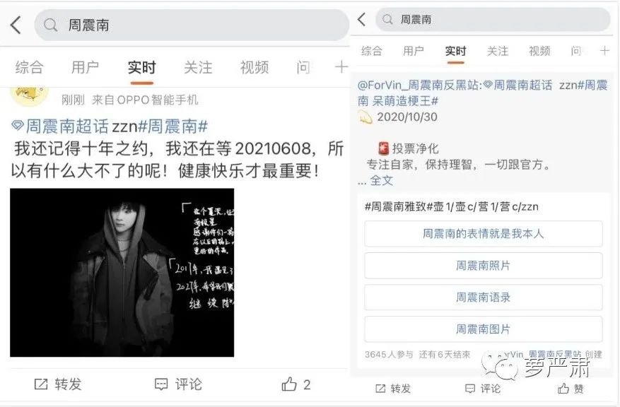 从富二代到穷二代怎么办,从富二代到欠债累累