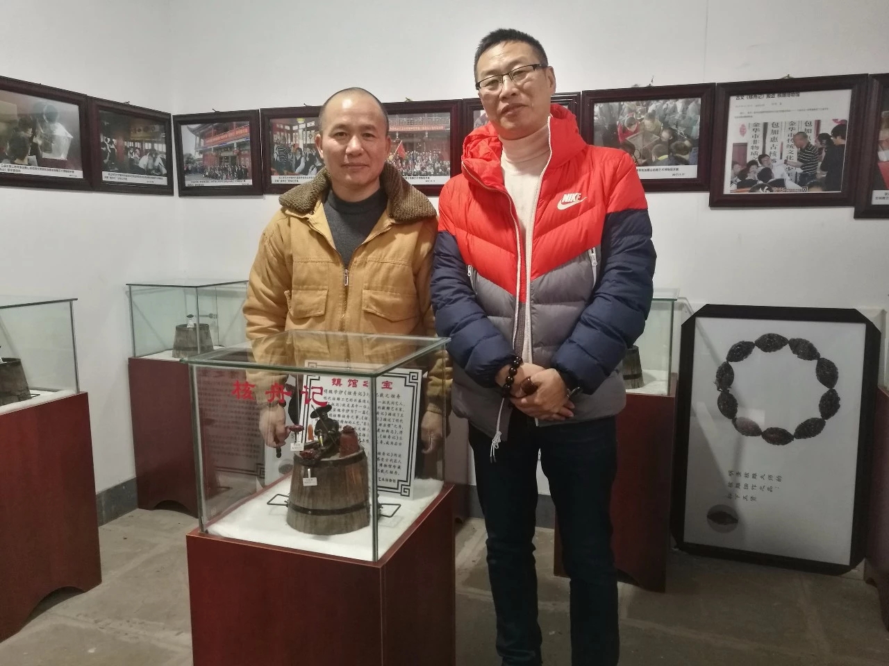 中国古檀博物馆,中国古核雕