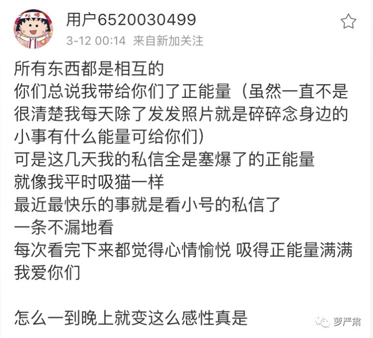 八年恋情告吹了吗,这是内涵她整容了吗?