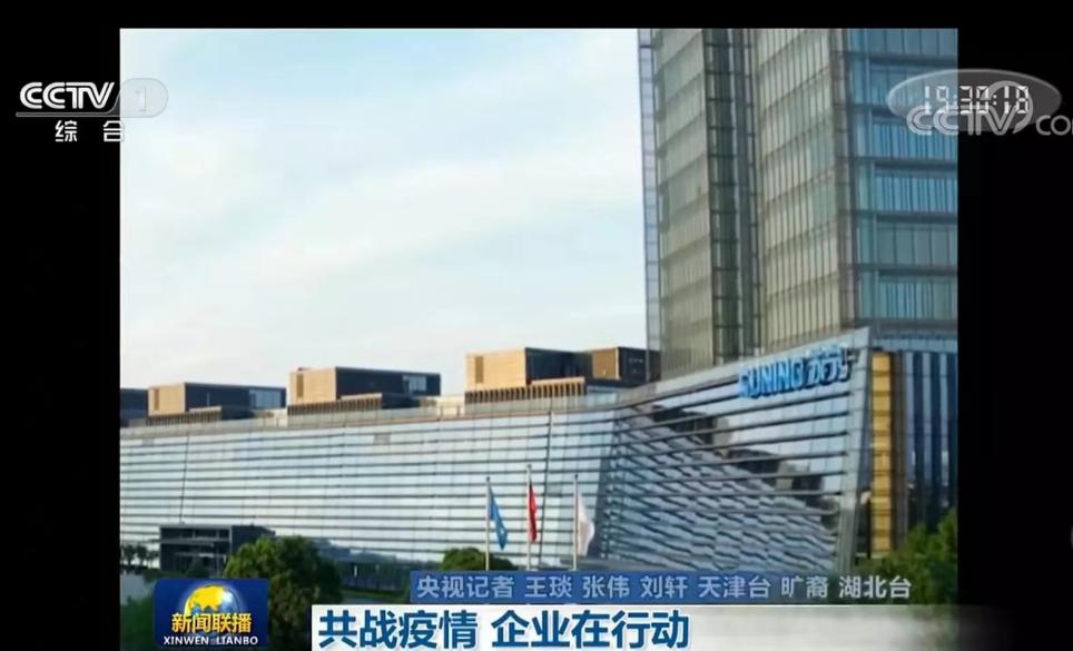 关键时刻出手相助,关键时刻兄弟企业鼎力相助