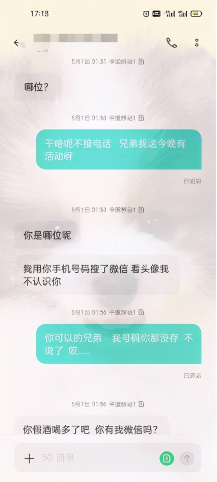 美团外卖小哥工资涨了吗,美团外卖小哥月入过万吗