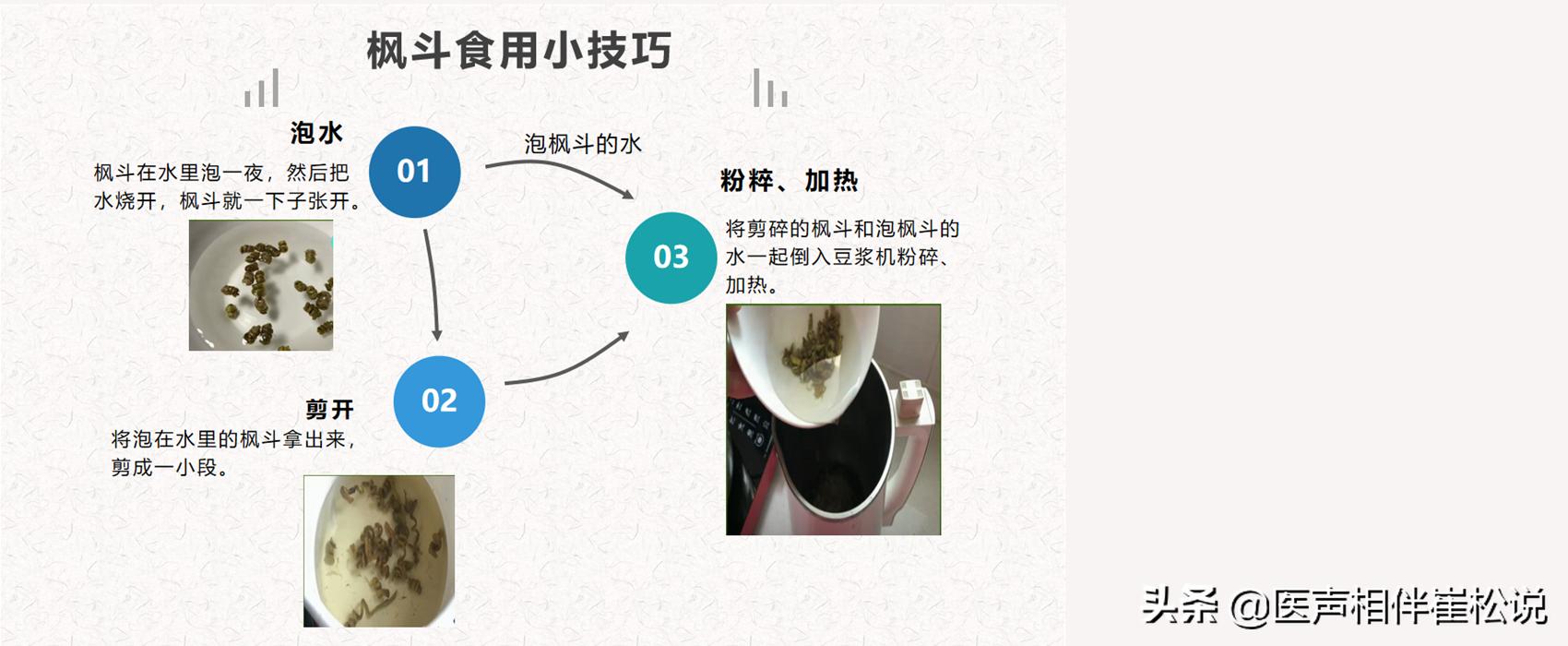 霍山石斛九大仙草之首是什么,九大仙草之首的石斛是什么石斛