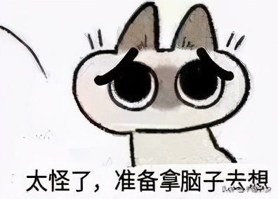 笑一笑十年少电视剧,笑一笑十年少搞笑视频