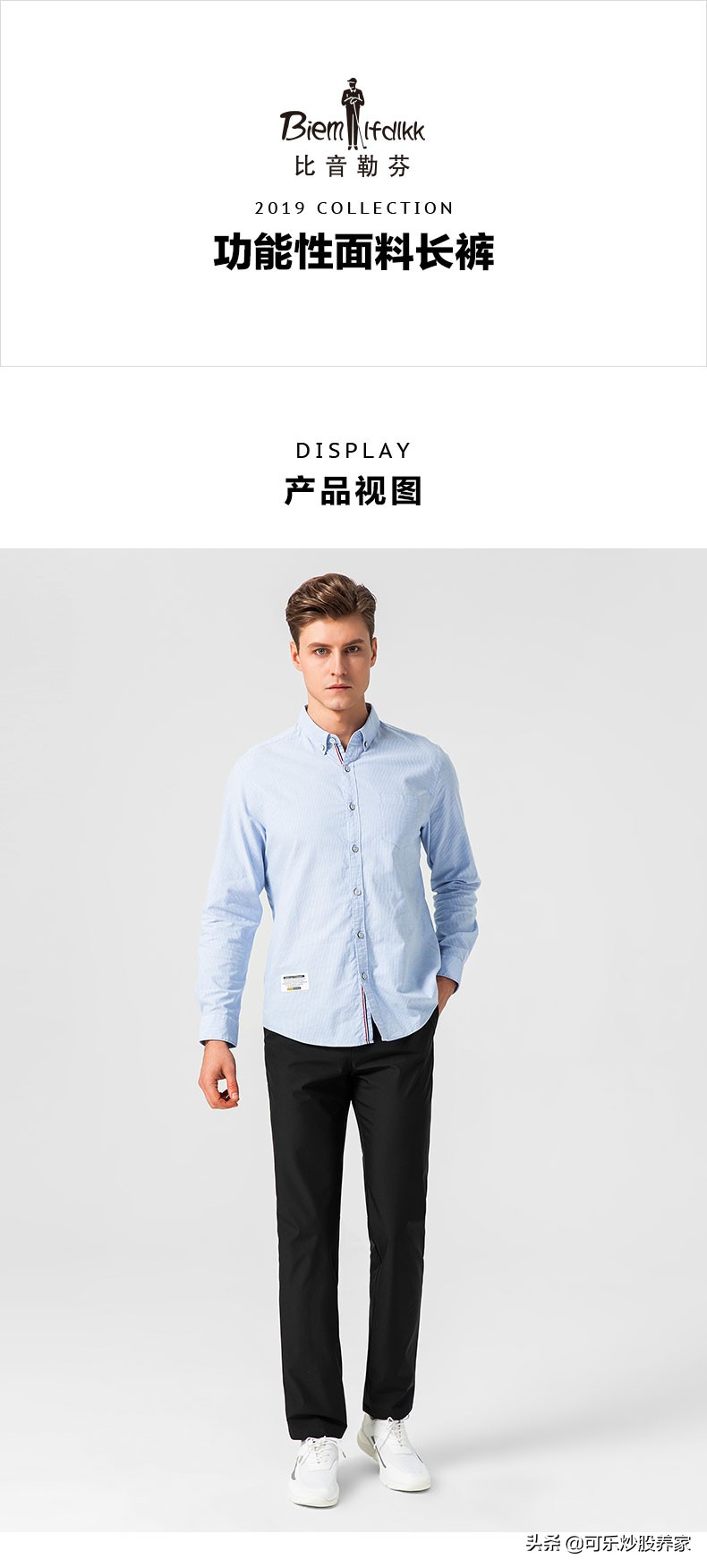 炒股养家的经典视频,炒股养家语录完整版