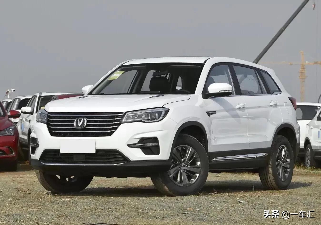 长安cs75手动高配报价,长安CS75手动精英款