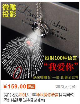 免费玩还送手机？网红小姐姐现场带你通关拿口红，到场就送礼品！