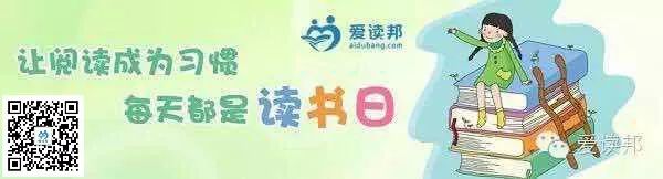 头条|南邮管院(MBA)与上海邦读(爱读邦)