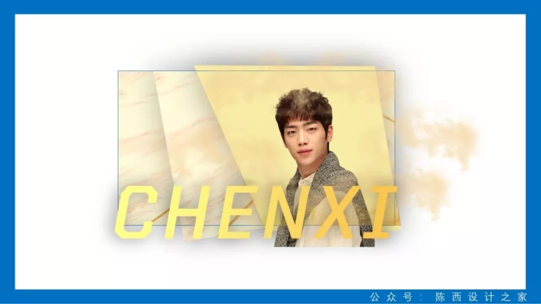 ppt中人物简介新颖模板,ppt中人物图片创意排版