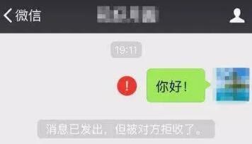 dnf十年来最强骗术已诞生,DNF骗术大全