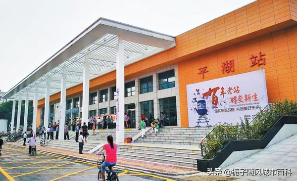 深圳几大火车站介绍,深圳市四大火车站位置